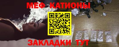 ГАЛЛЮЦИНОГЕННЫЕ ГРИБЫ Краснознаменск