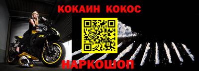 ГАЛЛЮЦИНОГЕННЫЕ ГРИБЫ Краснознаменск