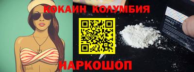 Альфа ПВП Краснодар