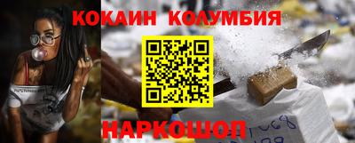Альфа ПВП Краснодар