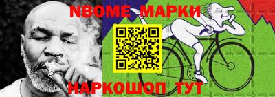 ГАЛЛЮЦИНОГЕННЫЕ ГРИБЫ Краснознаменск