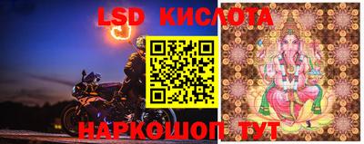 меф VHQ Краснокаменск