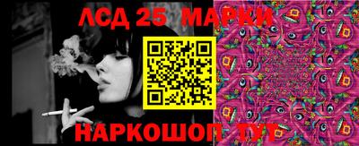 Альфа ПВП Краснодар
