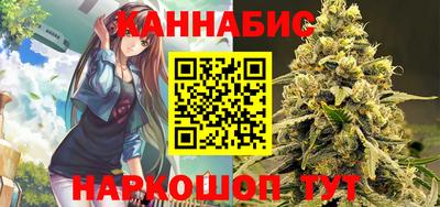 меф VHQ Краснокаменск