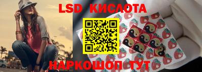 меф VHQ Краснокаменск
