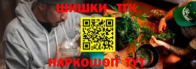 меф VHQ Краснокаменск