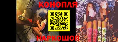 Альфа ПВП Краснодар