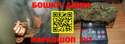 Альфа ПВП Краснодар