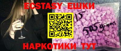 Альфа ПВП Краснодар