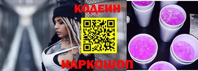 меф VHQ Краснокаменск