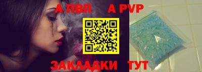 ГАЛЛЮЦИНОГЕННЫЕ ГРИБЫ Краснознаменск