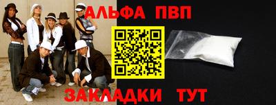 ГАЛЛЮЦИНОГЕННЫЕ ГРИБЫ Краснознаменск