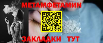 ГАЛЛЮЦИНОГЕННЫЕ ГРИБЫ Краснознаменск