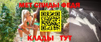 ГАЛЛЮЦИНОГЕННЫЕ ГРИБЫ Краснознаменск