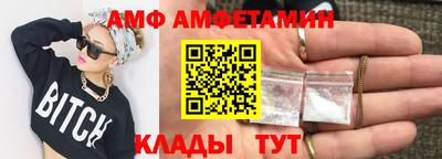 ГАЛЛЮЦИНОГЕННЫЕ ГРИБЫ Краснознаменск