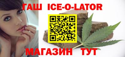 меф VHQ Краснокаменск