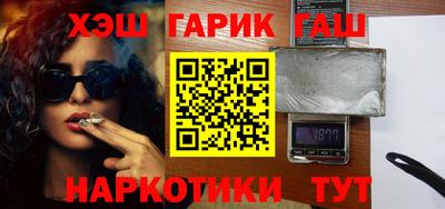 ГАЛЛЮЦИНОГЕННЫЕ ГРИБЫ Краснознаменск