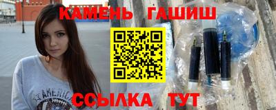 меф VHQ Краснокаменск