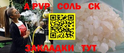 ГАЛЛЮЦИНОГЕННЫЕ ГРИБЫ Краснознаменск