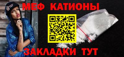 Альфа ПВП Краснодар