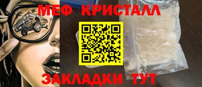 Альфа ПВП Краснодар